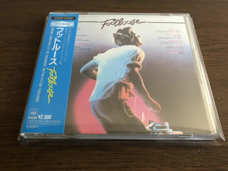 「フットルース」オリジナル・サウンドトラック 日本盤 旧規格 25DP 5390 CSR刻印あり 消費税表記なし 帯付属 Footloose Kenny Loggins