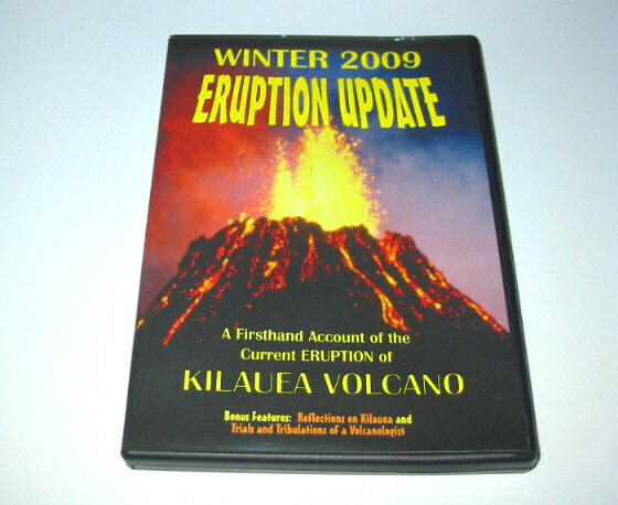 ハワイ島 火山 噴火 キラウエア火山 ERUPTION UPDATE DVD