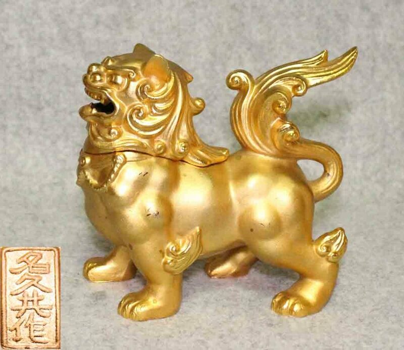 金属工芸◆獅子　置物　金色　名久共 作◆17cm 在銘　シシ　香炉　非鉄金属製　 gold color