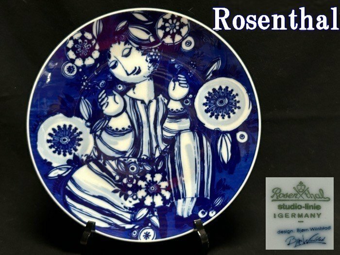 ◇“アートのある暮らし”藍色が美しく個性的【ローゼンタール　rosenthal/ 絵皿 飾り皿◇径33㎝/高さ3.5㎝/ 重量1280g】P03214TT