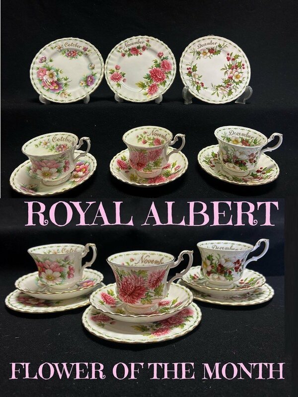 ◇1896年創業　王室御用達【ROYAL ALBERT　ロイヤルアルバート【フラワーオブザマンス 10/11/12月　3客　ケーキプレート付】】P03175