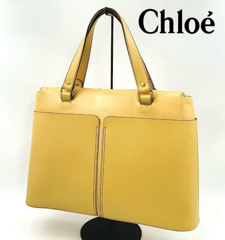 Chloe クロエ 本革 レザー トートバッグ A4収納可能 ベージュ系 ヴィンテージ 正規品 現状品