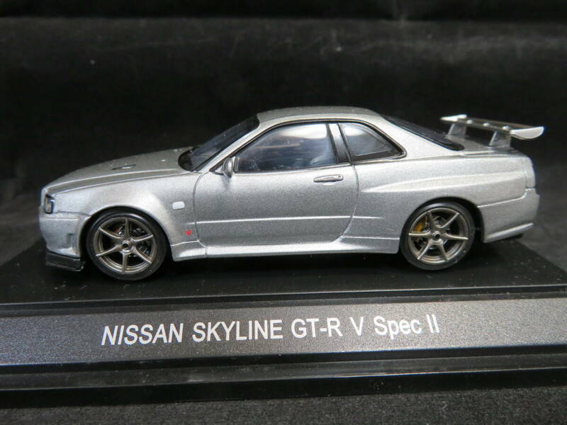 1/43　ニッサン　スカイライン　GT-R（R34）　V-Spec　Ⅱ　シルバー