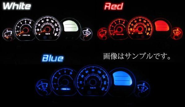 ZRX1200Ｒ (ZRT20A) メーターLED照明 1台分フルセット！ レッド拍卖