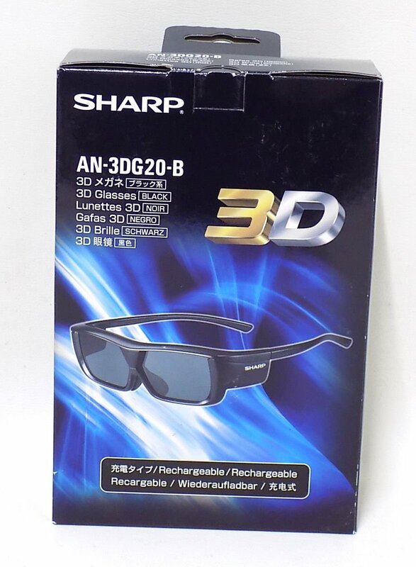 2D360□■SHARP AQUOS シャープ アクオス オプション品 専用3Dメガネ AN-3DG20■□【ニューポーン】