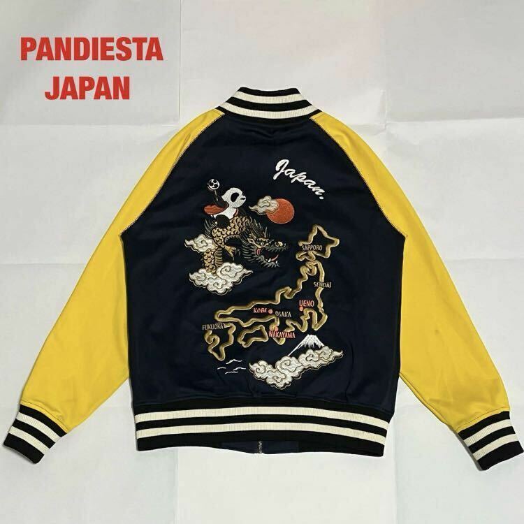 【希少】PANDIESTA JAPAN　パンディエスタジャパン　スカジャン　ユニセックス　バイカラー　パンダ　ドラゴン　個性的　刺繍　和柄　龍