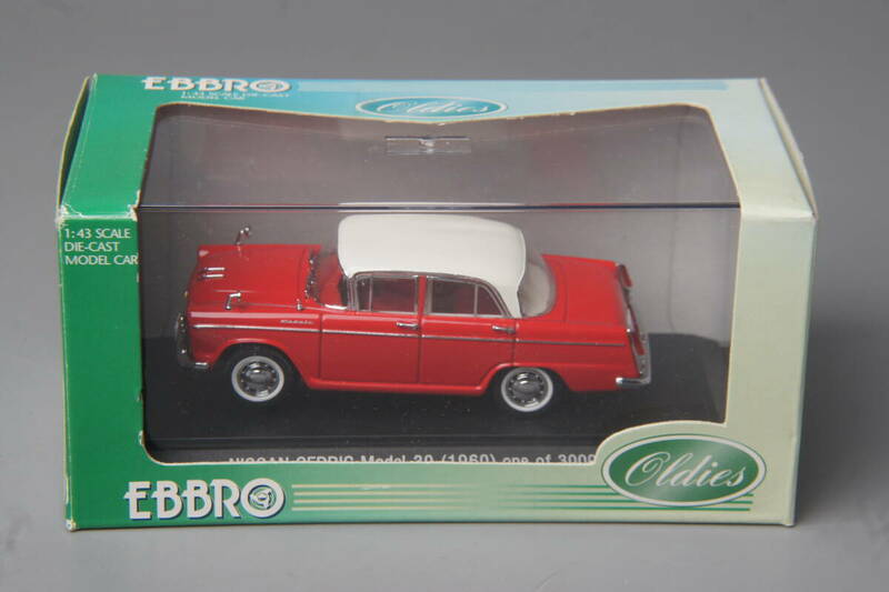 箱色あせ　EBBRO　Oldies　エブロ　1/43　日産　セドリック　モデル30　(1960)　赤