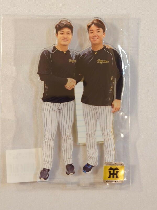 【限定品！】坂本誠志郎 村上頌樹 阪神タイガース 推しベア 選手 アクリルスタンド アクスタ グッズ 受注販売 プロ野球 NPB 2023 日本一