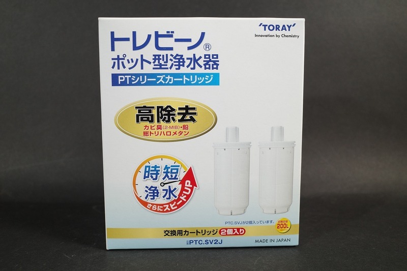 新品 未使用 東レ トレビーノ 交換用カートリッジ(2個入り) 高除去 PTシリーズ PTC.SV2J　