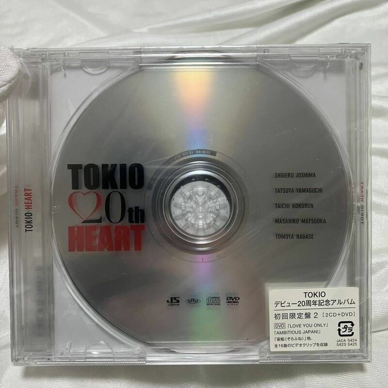 希少品 新品未開封 TOKIO HEART 20th 初回限定盤2 DVD付き　4580117623997 トキオ ハート