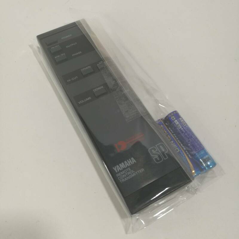 [G0657]YAMAHA リモコン VJ67780 電池付き　/赤外線確認済み/ヤマハ/サブウーハー/YST-SW1000 用/