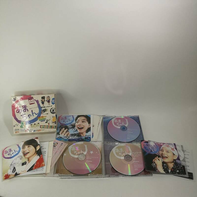 [C0259]CD DISC4枚組 連続テレビ小説「あまちゃん」オリジナル・サウンドトラック 　/TVサントラ/大友良英/VIZY-259