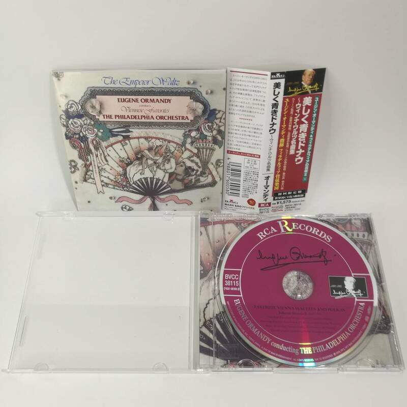 [C8115]CD 美しく青きドナウ ウィンナ・ワルツ名曲集　/オーマンディ指揮/BVCC-38115