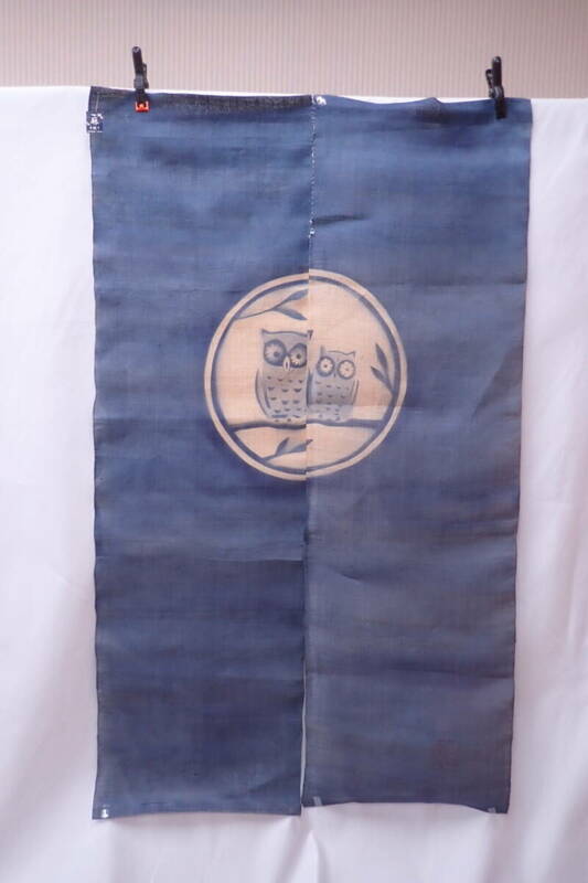 日本製 麻100% 手織り 藍染 暖簾 のれん フクロウ 梟 約85×150cm 和風 カーテン 縁起物 開運 和モダン P03088