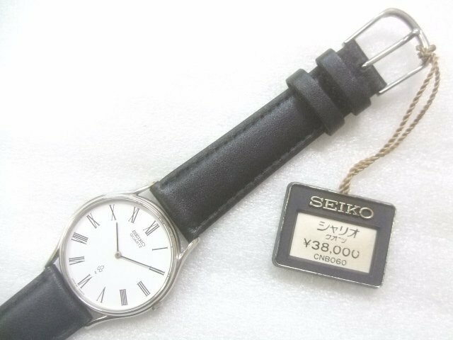 新品未使用1977年モデル人気セイコーシャリオクオーツ腕時計　Z545