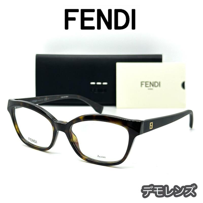 【新品/匿名配送】FENDI フェンディ メガネ フレーム FF0046 ハバナ ゴールド メンズ レディース イタリア製 デモレンズ