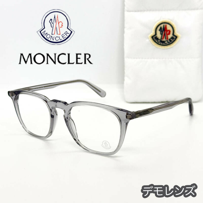 【新品/匿名配送】MONCLER モンクレール メガネ フレーム ML5151 020 クリア グレー 透明 シルバー メンズ レディース イタリア製