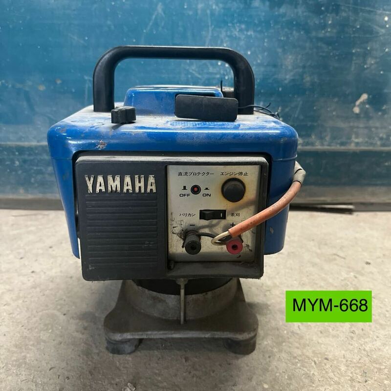 MYM-668 激安 エレキボーイ YAMAHA Eleki boy ヤマハ 小型 エンジン 圧縮あり 発電機 スターター固着なし 中古 現状品