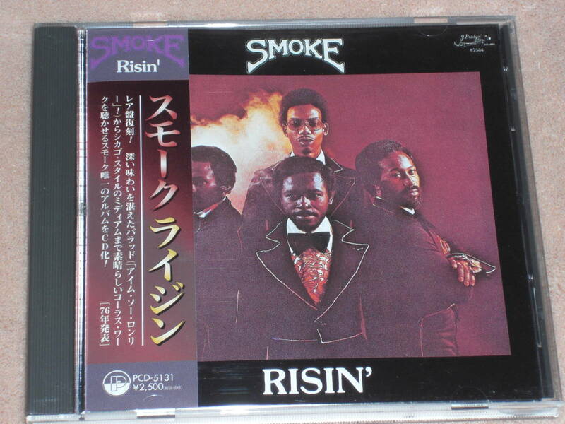 日本盤CD　Smoke ー Risin' スモーク/ライジン　（P-Vine Records PCD-5131）　　　M soul