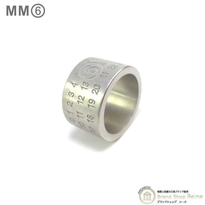 メゾン マルジェラ （Maison Margiela） MM6 Numeric Minimal Signature リング ワイド 指輪 サイズ2 シルバー SM7UQ0045（新品）