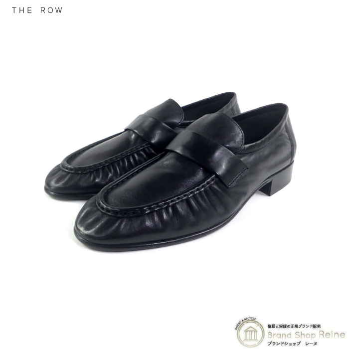 ザ・ロウ （The Row） Soft Loafer ナッパレザー ローファー ＃39 シューズ 靴 F1280 ブラック（新品）