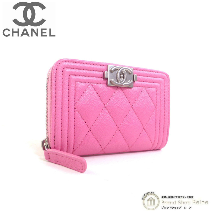 シャネル （CHANEL） キャビアスキン ボーイシャネル ラウンドファスナー コインケース カードケース A80602 ピンク（新品）