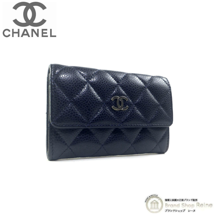 シャネル （CHANEL） キャビアスキン マトラッセ カードケース 名刺入れ A50169 ネイビー（中古）