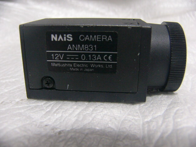 ★未使用★ Panasonic NAiS CCDカメラ ANM831 画像処理
