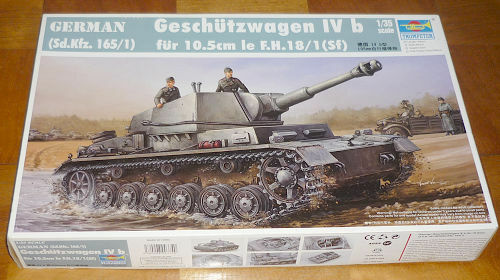 Trumpeter 1/35 00374 GERMAN Sd.Kfz 165/1 Geschtzwagen IV b