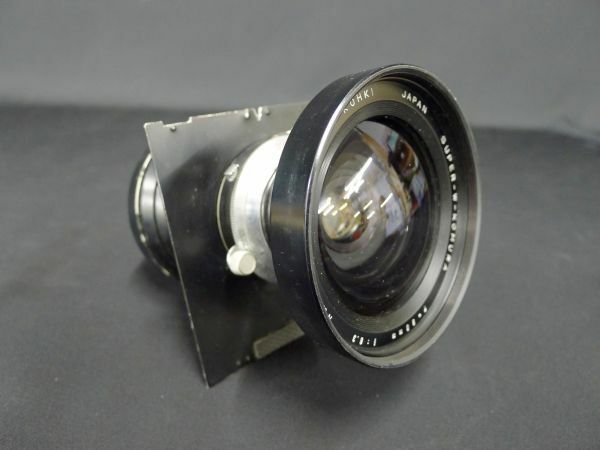 O1039 コムラ SUPER-W-KOMURA F6.3 90mm 大判レンズ レンズボード付 シャッターok クリーニング済 /60