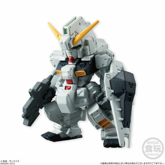 バンダイ　食玩 FW GUNDAM CONVERGE FWガンダムコンバージ No.111 ガンダムTR-1(ヘイズルカスタム）新品未開封品