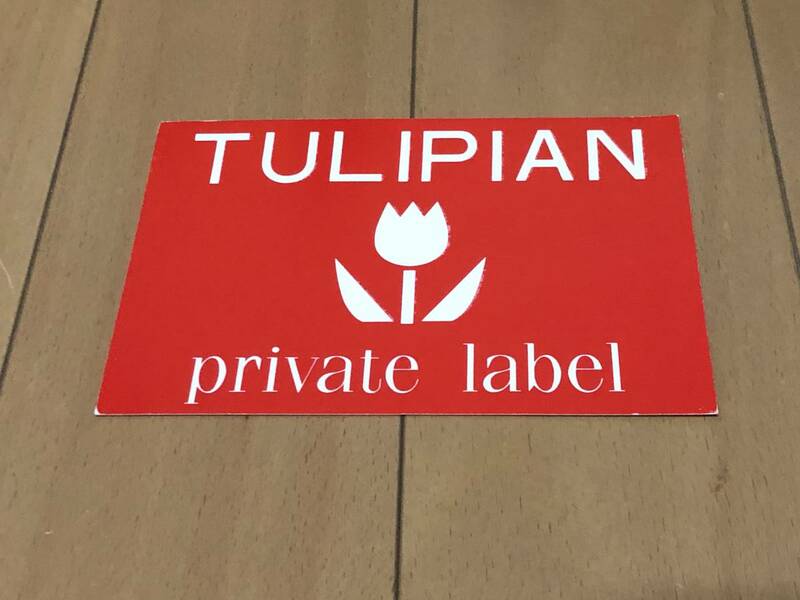 private label ポストカード　１９８０年代もの　プライベートレーベル　tulipian