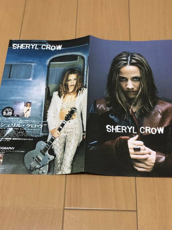 シェリルクロウ　パンフレット　新品未使用品　SHERYL CROW