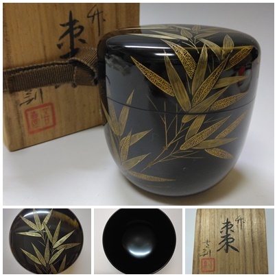 【T-161】竹の図 蒔絵 棗 共箱付 茶道具 