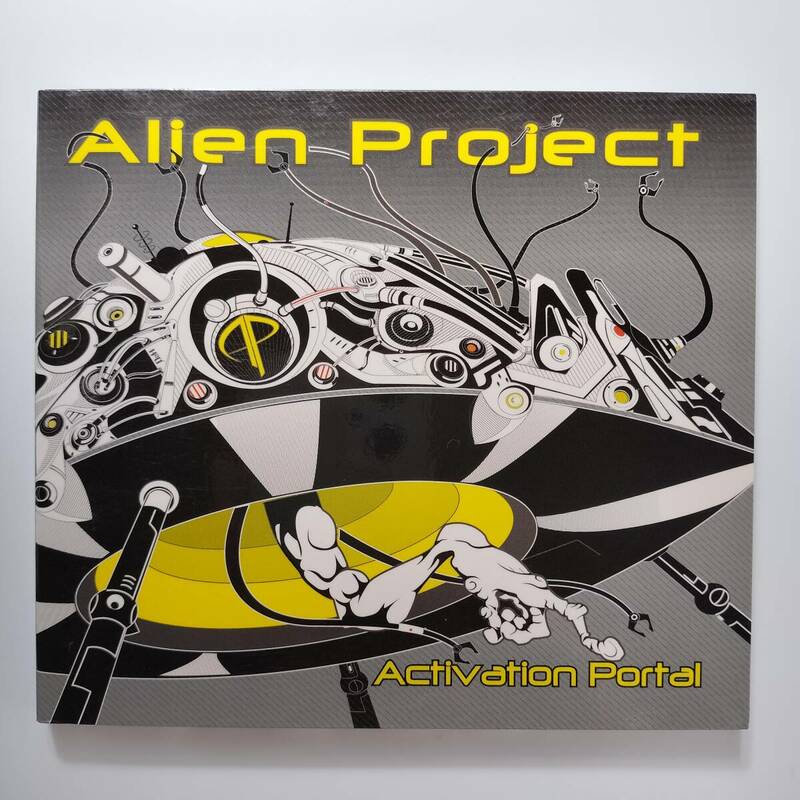 Alien Project - Activation Portal /2007 Solstice Music International SOLMC-085 psychedelic trance