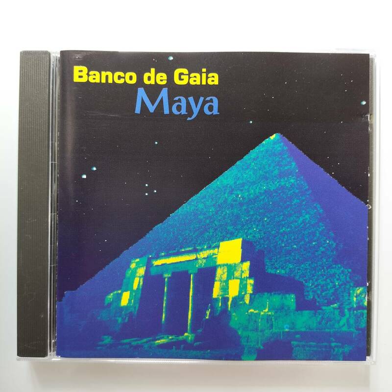 Banco de Gaia - Maya /1994 Planet Dog Records BARKCD003 trance trival dub ambient