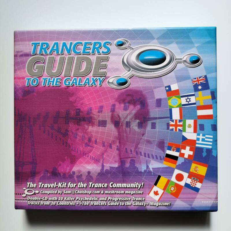 TRANERS GUIDE TO THE GALAXY / 2005 Yellow Sunshine Explosion YSE 066-2 psychedelic trance,progressive trance (2CD)