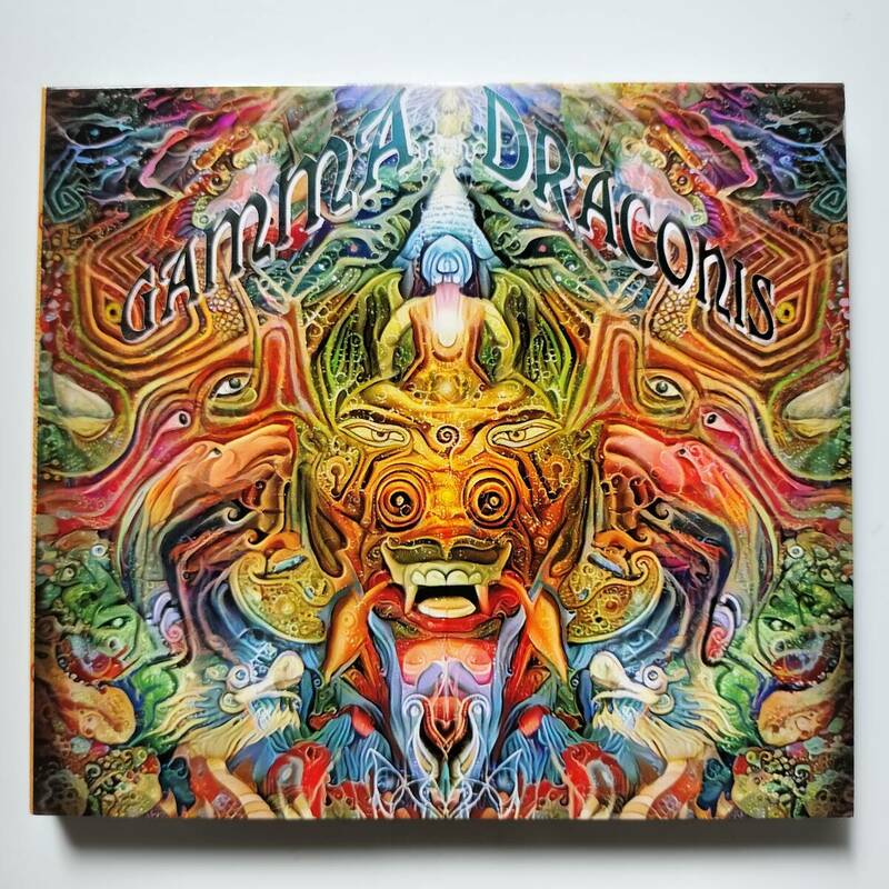 GAMMA DRACONIS /2020 Suntrip Records SUNCD63 goa trance,psychedelic trance