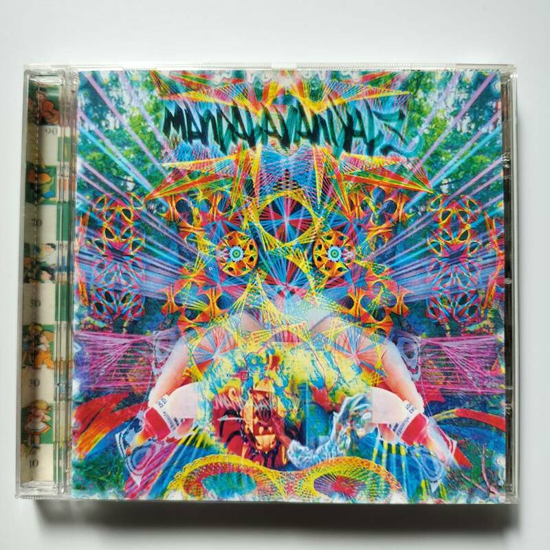 MANDALAVANDALZ - HONG KONG KNIGHTLIFE /2082 KARELIA RECORDS KRDCD004 suomi,goa trance,psychedelic trance,abstract