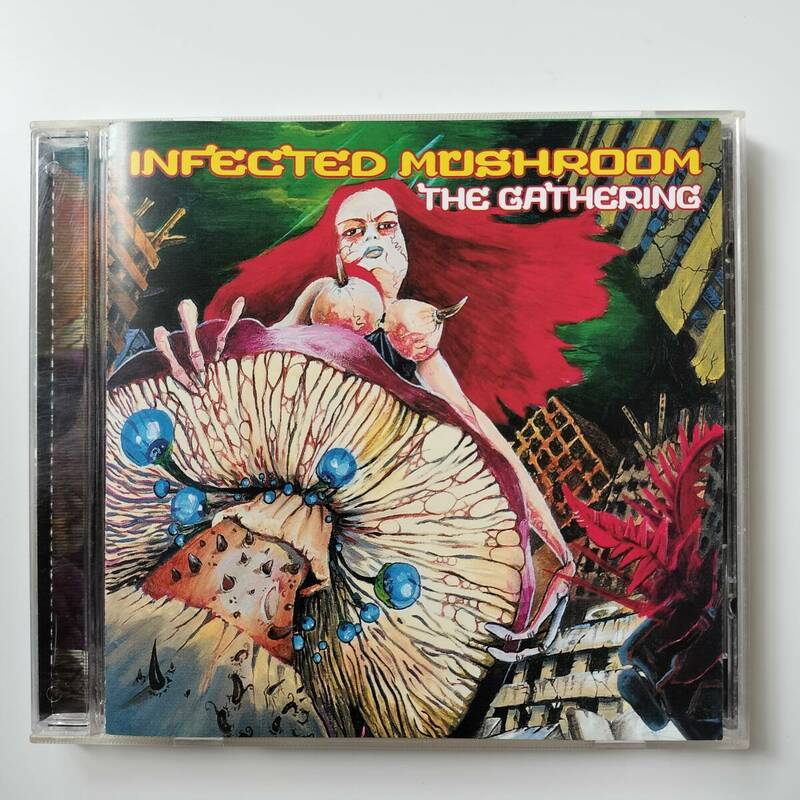INFECTED MUSHROOM - THE GATHERING /1999 YOYO RECORDS YOYO32-2 goa trance,psychedelic trance