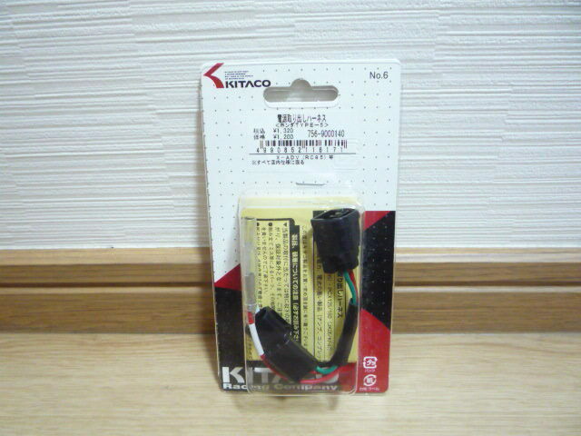 キタコ KITACO PCX125 160 JK05 KF47 リード JK12 X-ADV RC95 等用 電源取出しハーネス ホンダ タイプ5 756-9000140　USB ドラレコ