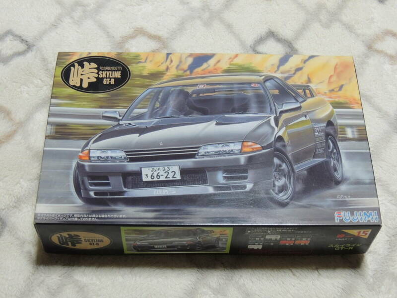 フジミ1/24 R32スカイラインGT-R＆”ケンメリ’’スカイラインGT-R ２個セットです。 