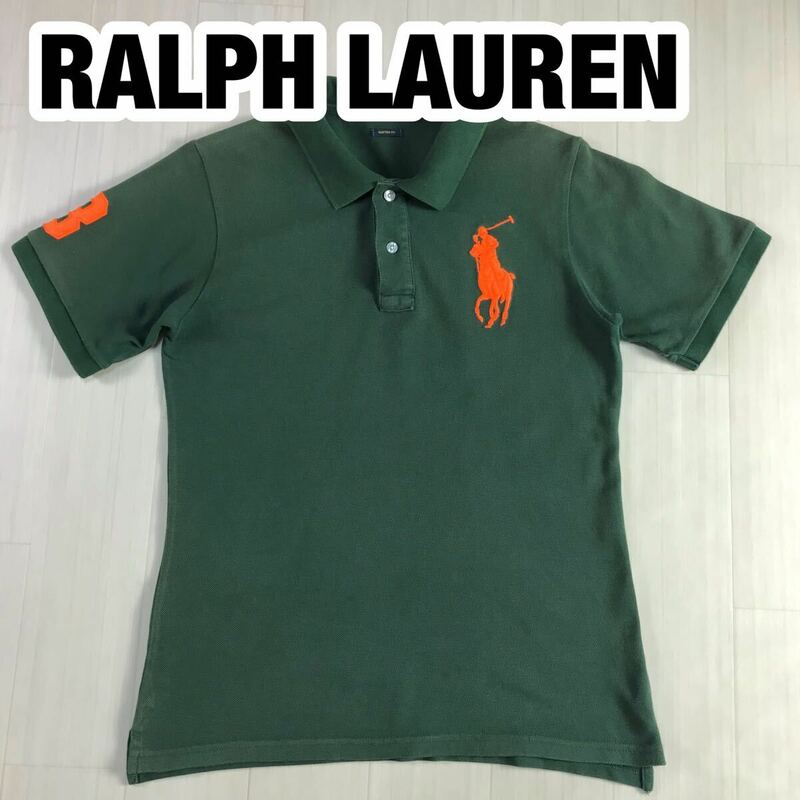 POLO RALPH LAUREN ポロ ラルフローレン 半袖ポロシャツ M グリーン ビッグポニー 刺繍ロゴ ワッペン
