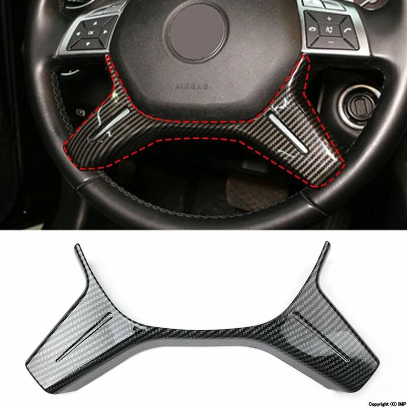 For Mercedes Benz C E ML GL Class W204 W212 X166 W166 Carbon Fiber texture Car Interior Steering Wheel Panel Frame Cover Trim