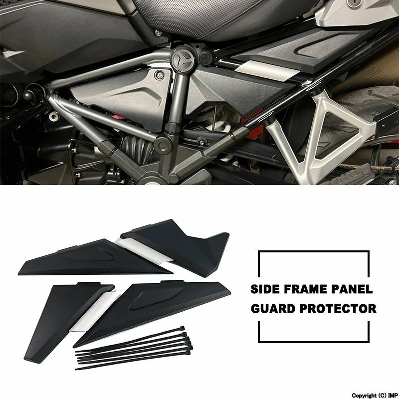 BMW r1250gs r1250 gs アドベンチャーr1200gs adv gsa lc 2013-2022用バイクサイドパネル保護カバーセット