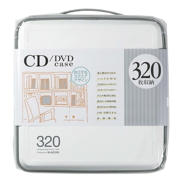 エレコム CD・DVD・Blu-ray ファスナーケース 320枚収納×3個セット 新品使用品★