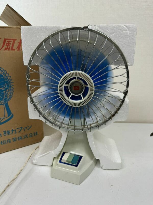 昭和レトロ 日栄電機産業 ライト扇風機 NF-1200 20cm 強力ファン LIGHT FAN ライト卓上扇 外箱あり