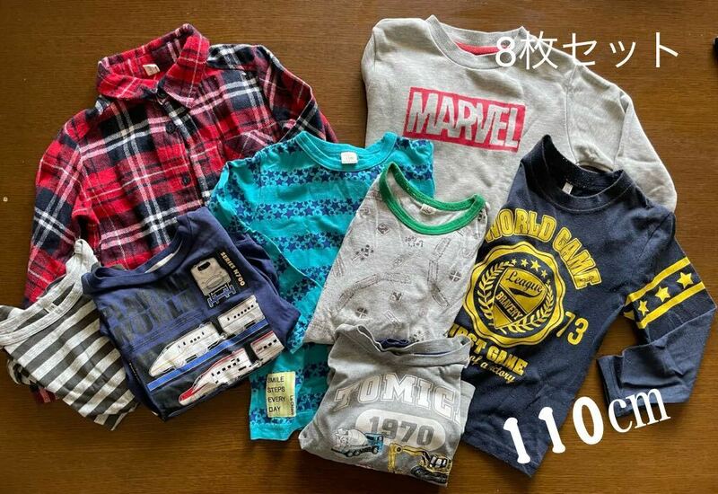 ★男の子まとめ売り・冬服110センチ8点福袋★こども服 キムラタン 無印良品 トレーナー ネルシャツ●安心の宅急便送料無料！匿名配送