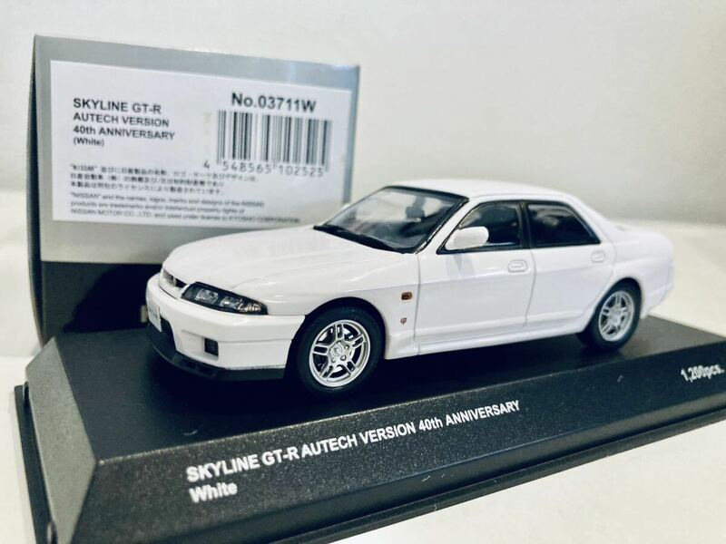 【送料無料】1/43 京商 日産 スカイライン GT-R (R33) オーテックバージョン 40th Anniversary White