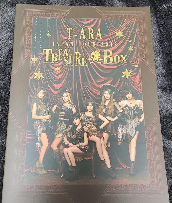 ティアラT-ARA JAPAN TOUR2013 TREASURE BOXパンフレット(送料込み)